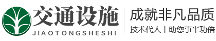 甘肃省嘉峪关市钢城街道领决汽冰箱合伙企业